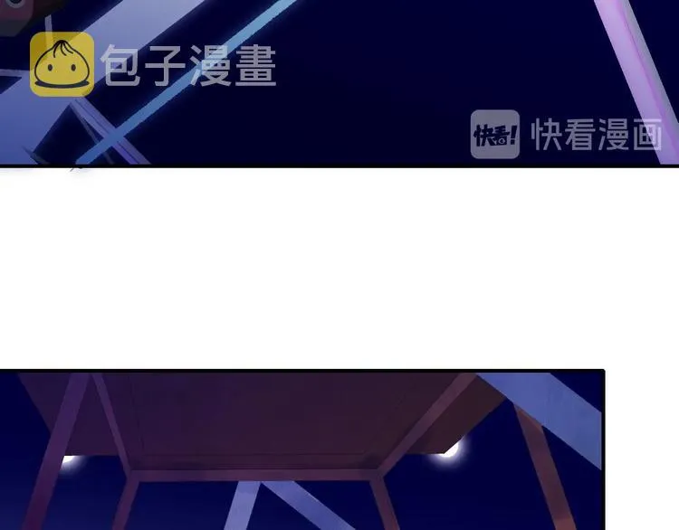 第47话 倾慕 第49页