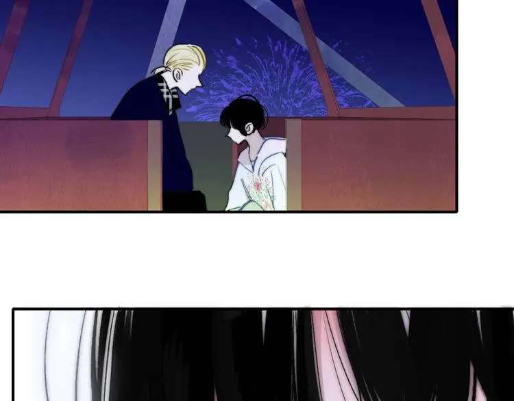 第47话 倾慕 第50页