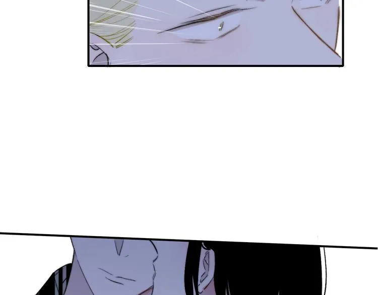 第47话 倾慕 第73页