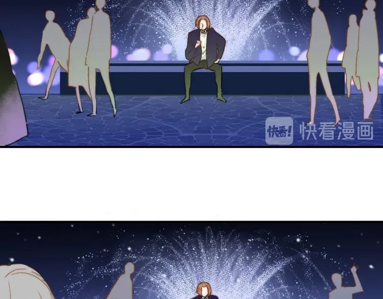 第47话 倾慕 第80页