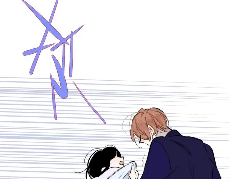 第48话 跟我回家 第17页