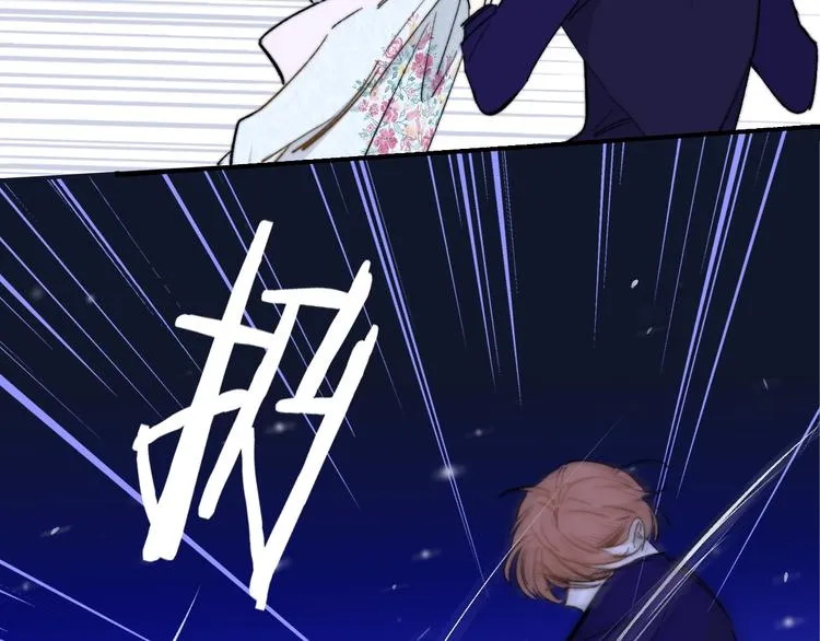 第48话 跟我回家 第18页