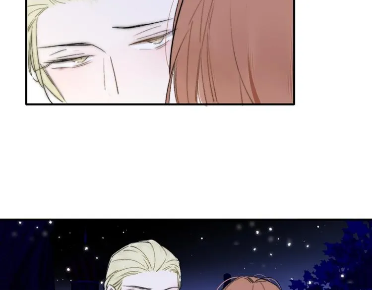 第48话 跟我回家 第47页