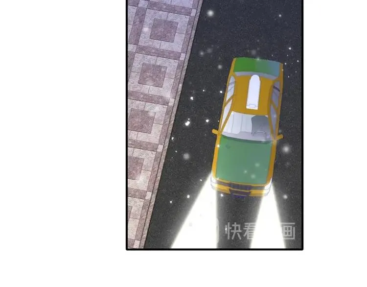 第48话 跟我回家 第52页