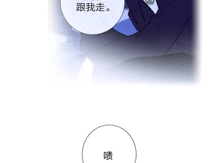 第48话 跟我回家 第59页