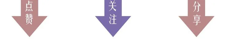 第48话 跟我回家 第85页