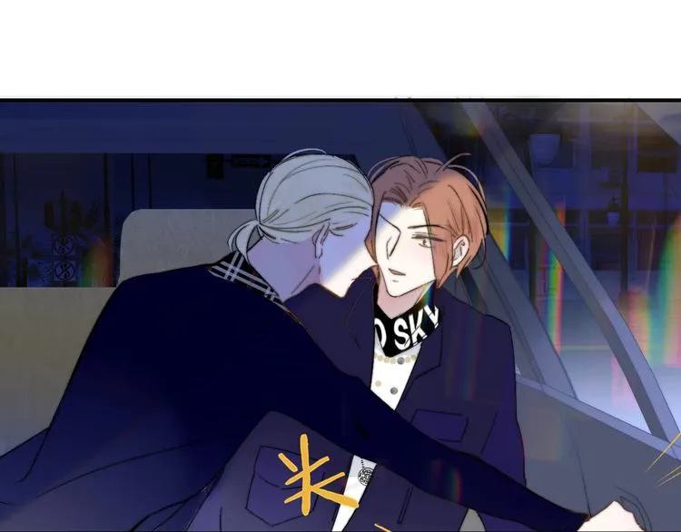第49话 你的邀请 第1页