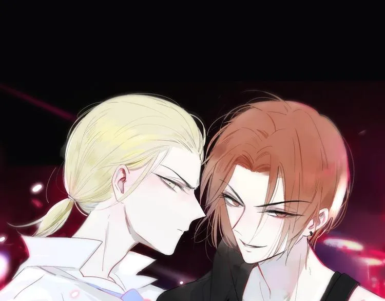 第49话 你的邀请 第7页
