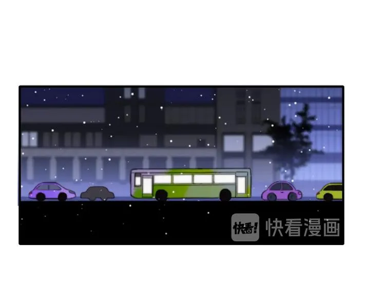 第49话 你的邀请 第11页