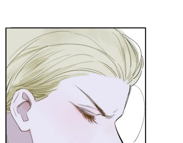第49话 你的邀请 第28页