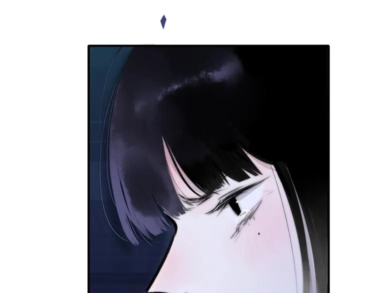 第49话 你的邀请 第39页