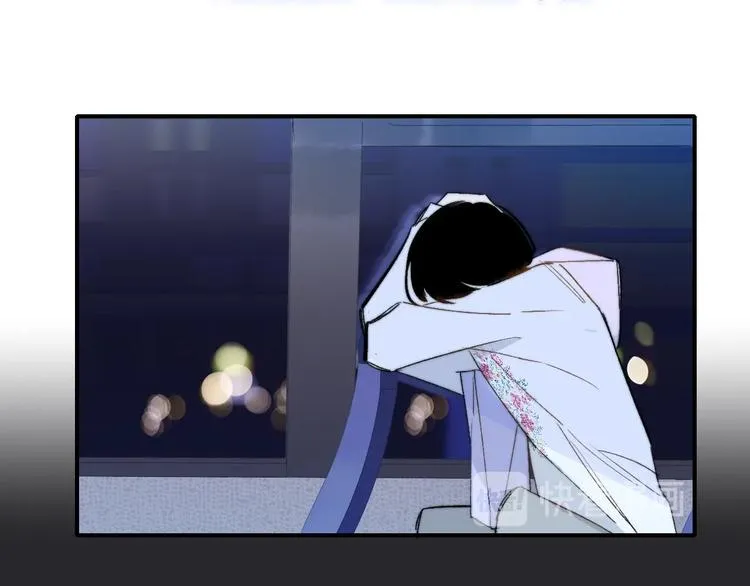 第49话 你的邀请 第41页
