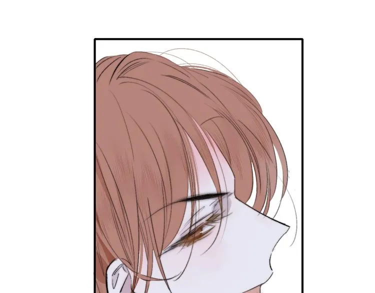 第49话 你的邀请 第56页