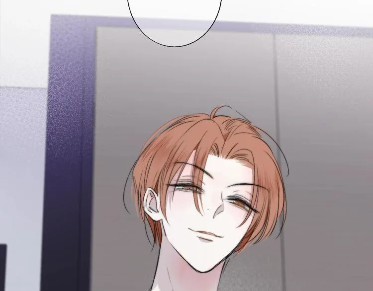 第49话 你的邀请 第62页