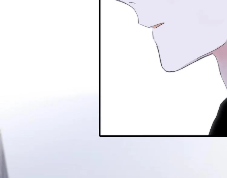 第49话 你的邀请 第71页