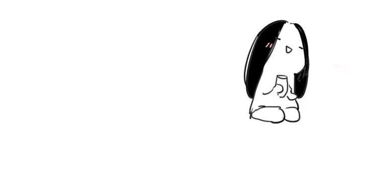 第49话 你的邀请 第76页