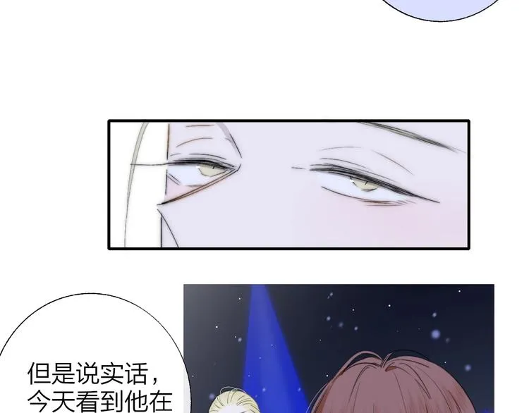 第50话 被信任的感觉 第49页