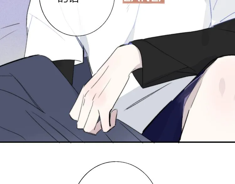 第50话 被信任的感觉 第67页