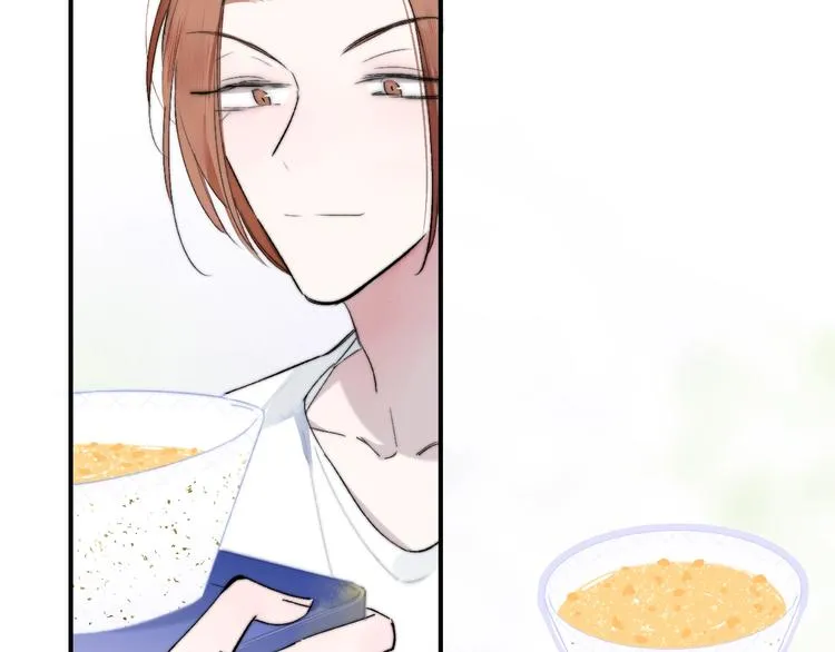 第51话 自由 第6页