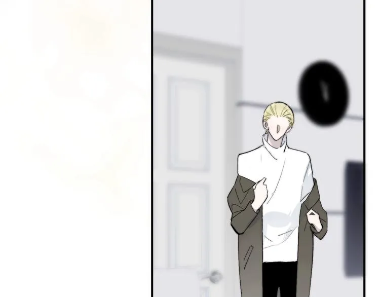 第51话 自由 第9页
