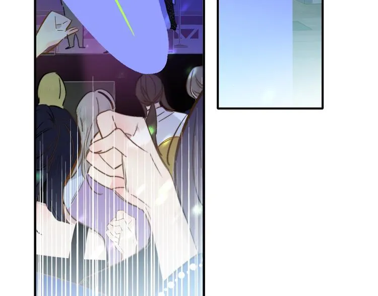 第51话 自由 第17页