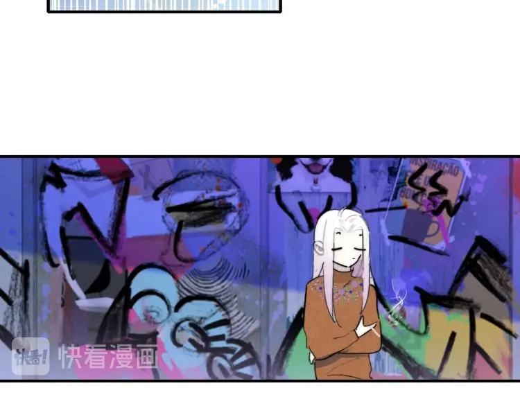 第51话 自由 第18页