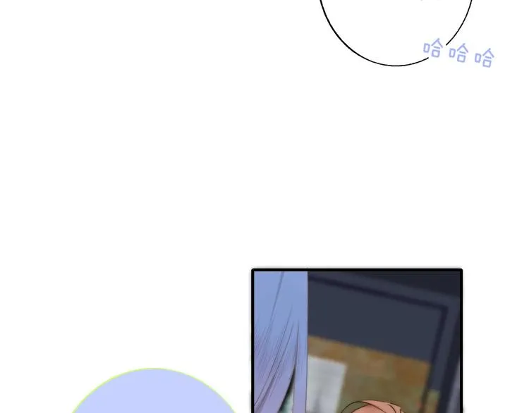 第51话 自由 第37页