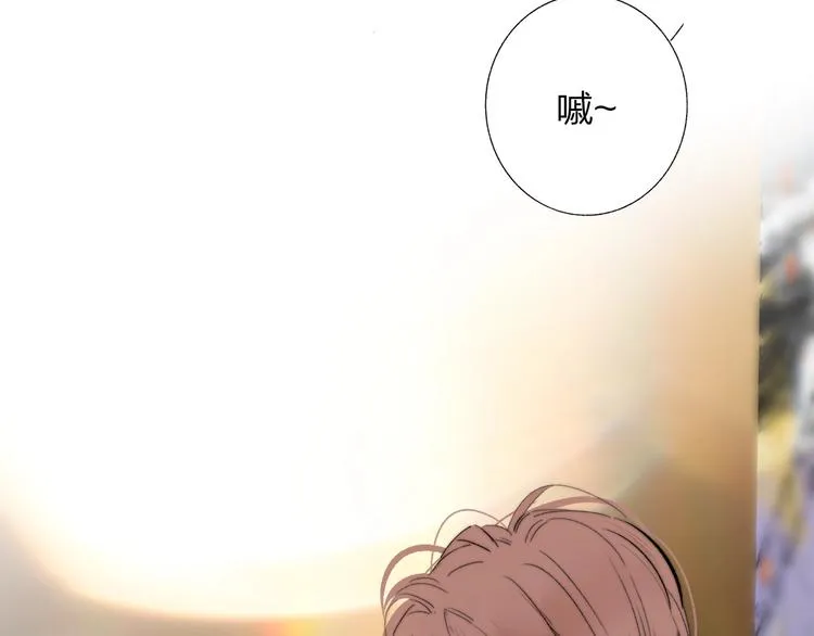第51话 自由 第47页
