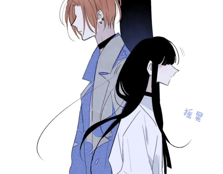 第51话 自由 第57页