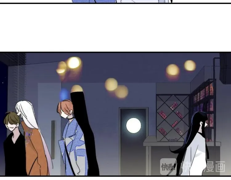 第51话 自由 第58页