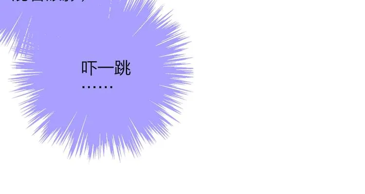 第52话 报应？ 第28页