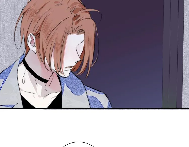 第52话 报应？ 第53页