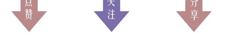 第52话 报应？ 第58页