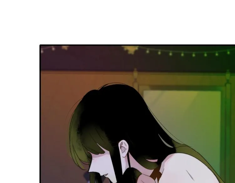 第53话 失控 第4页