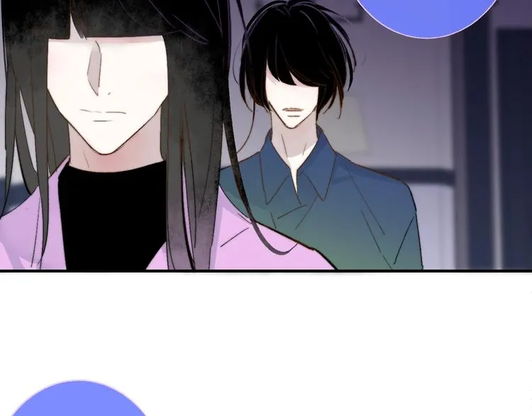 第53话 失控 第30页