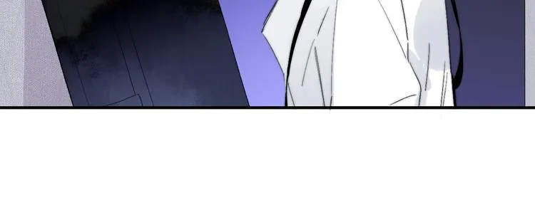 第53话 失控 第45页