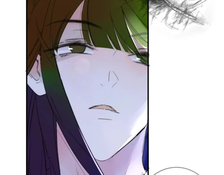 第53话 失控 第58页