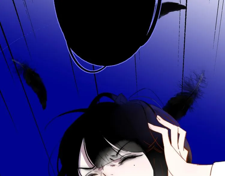 第53话 失控 第70页