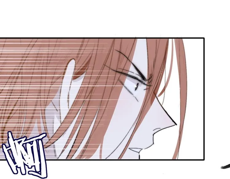 第53话 失控 第91页