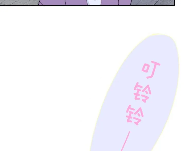 番外 徐氏兄弟 第38页