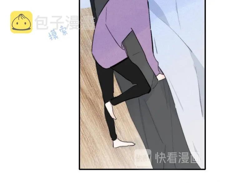 番外 徐氏兄弟 第58页