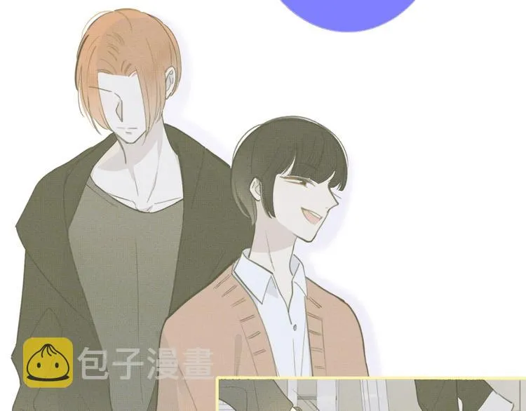 第55话 气愤的理由 第21页