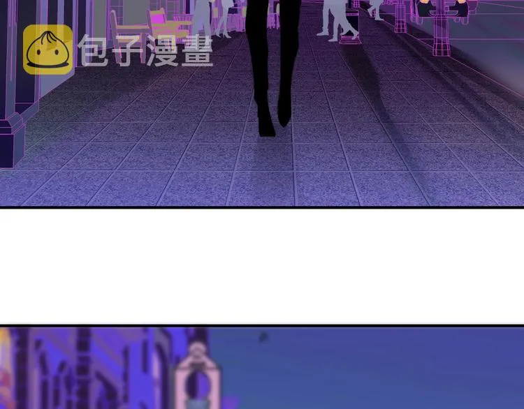 第55话 气愤的理由 第37页