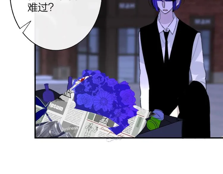 第55话 气愤的理由 第64页
