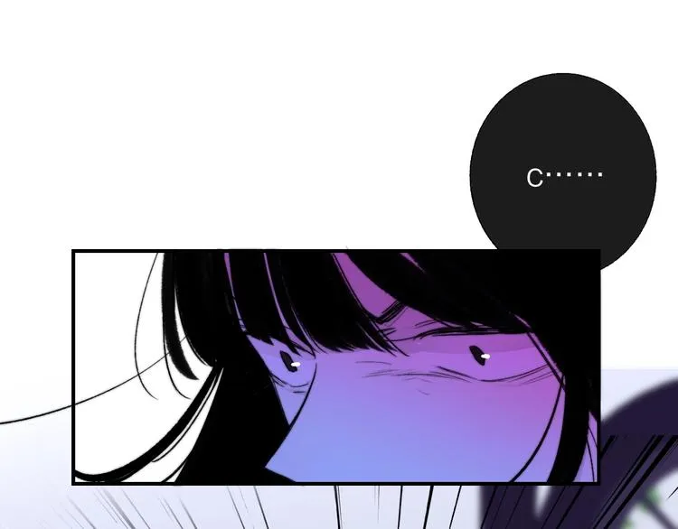 第55话 气愤的理由 第66页