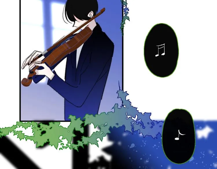 第54话 决裂 第17页