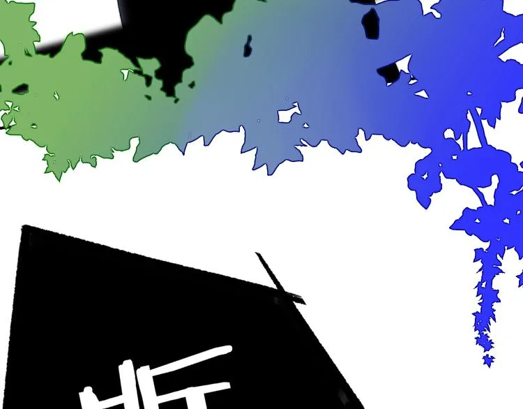 第54话 决裂 第20页