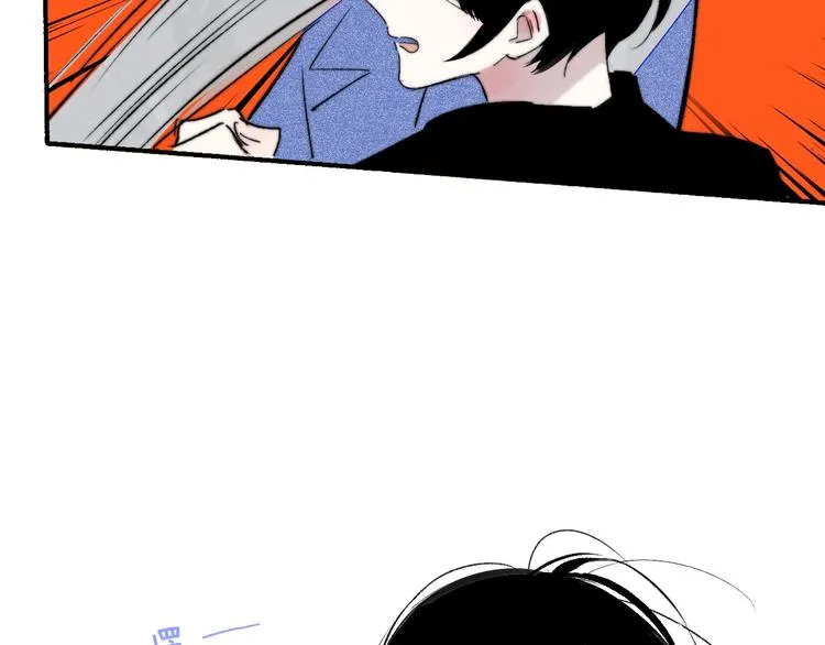 第54话 决裂 第31页