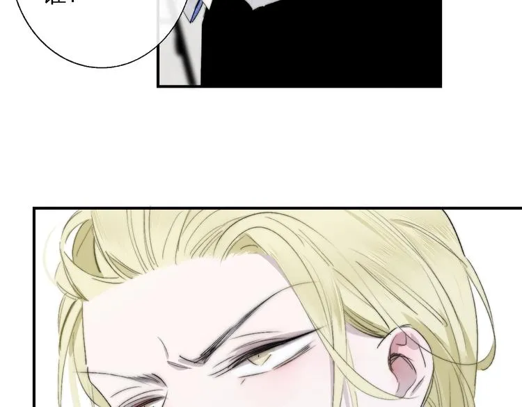 第54话 决裂 第62页