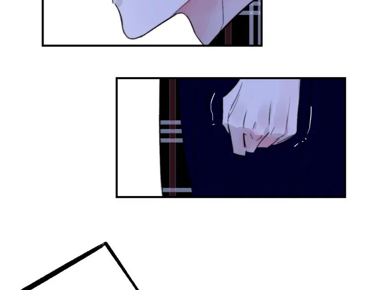 第54话 决裂 第71页